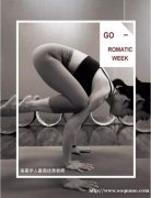 广州最专业的瑜伽培训