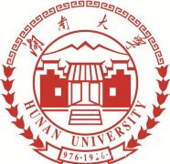 自考专升本学历会计专业湖南大学招生 好考有学位