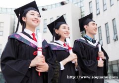 湘潭大学自考软件工程专业北京助学招生毕业快可获学位