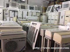 北京高价回收柜机挂机圆柱空调电脑电器回收中央空调空调液晶智能