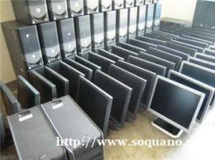 广州中科回收二手电脑网吧显示器服务器打印机音响设备各类线材U