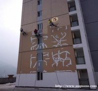 莆田市中立外墙清洗公司，外墙粉刷翻新，高空防水补漏