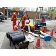 惠民县非开挖短管置换修复下水管道清淤管道疏通公司