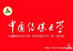 中国传媒大学助学自考本科数字媒体艺术专业招生简章