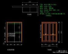 重庆杨家坪CAD培训哪里可以学需要多少钱