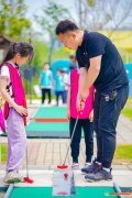 苏州青少年户外拓展高尔夫暑期夏令营社会实践体验课招生中