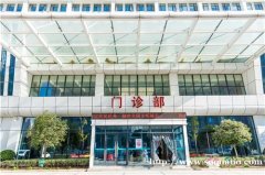 武汉太康医院提醒暑假旅游五种项目安全