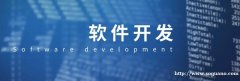 江西IT公司,网站制作建设软件系统开发公众号开发