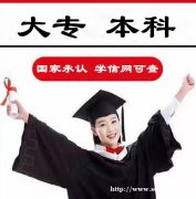中国传媒大学动漫设计专业招生统考可一次考完