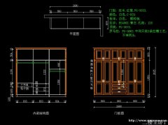 重庆杨家坪CAD制图学习哪里可以学学费多少