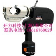 REC-5431 充电式压接钳（日本IZUMI）