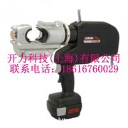 LIC-5431  充电式压接钳（日本IZUMI）