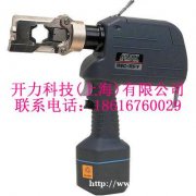 REC-551F  充电式压接钳（日本IZUMI）