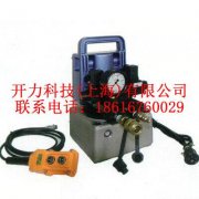 UP-45SVG-8A 双回路电动液压泵（日本 NITTOH
