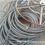 青岛电缆回收--今日电缆回收价格