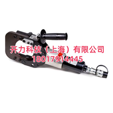 TC-105 分体式液压切刀（KREE）
