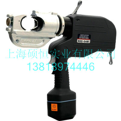 REC-5431 充电式压接钳（日本 Izumi）