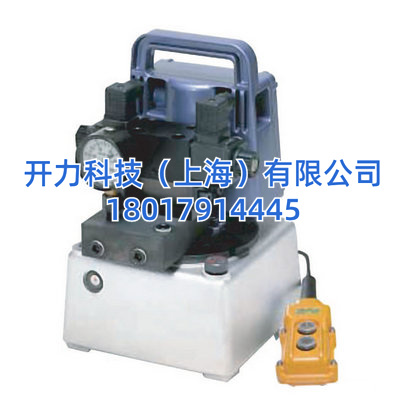 UP-45SVG-4 电动液压泵（日本 NITTOH）