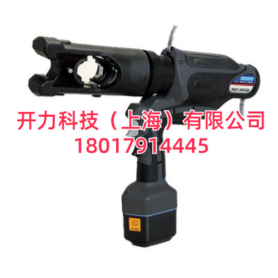 REC-H6130 充电式压接钳（日本 Izumi）