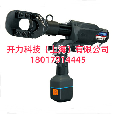 REC-S640 充电式液压切刀（日本 Izumi）