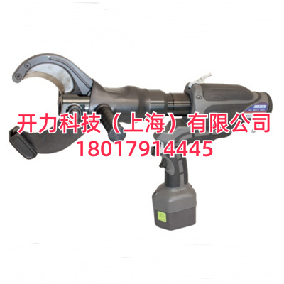 REC-685YC 充电式液压切刀（日本 Izumi）