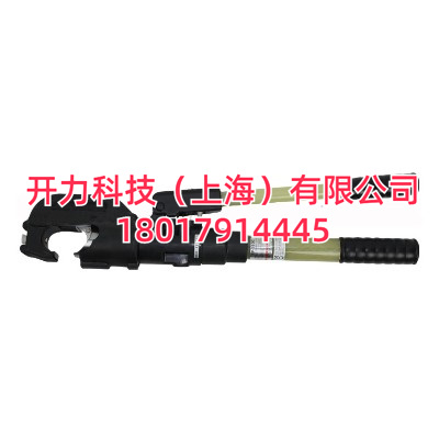 EP-510C  手动液压压接钳（日本 Izumi）