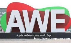 Riwa雷瓦邀你开启2019 AWE 领略吹风黑科技