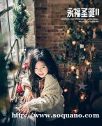 上海RainbowBaby儿童摄影圣诞套系