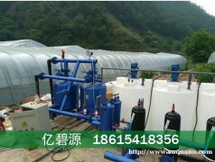 菏泽温室大棚滴水灌溉设备便宜厂家