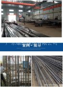 波纹钢管供应，报价，价格，价钱 广东雄的建材有限公司