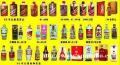 桂林市上门回收茅台酒，五粮液等名酒，名烟回收，回收洋酒