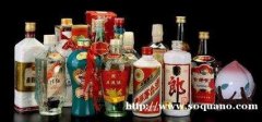 桂林烟酒礼品回收店高价回收名酒茅台五粮液酒国窖1573酒！