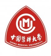 北京学历提升护理学 药学专业招生 全程托管
