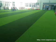 陕西幼儿园游乐场社区学校塑胶跑道人造草坪施工