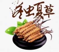 广州市收购冬虫夏草-包括发黑-过期-生虫-多节断草