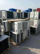专拆收空调冷库中央空调机组吸顶空调冷库机组