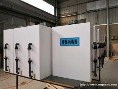 废水处理 污水处理设备 专业水处理厂家 泰禹环保