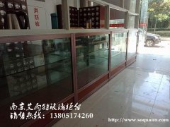 南京玻璃柜台安装