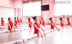苏州艺术舞蹈培训班儿童学爵士舞哪里好收费怎么样