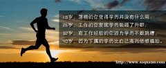 赤峰上班族初中文凭怎么提升学历