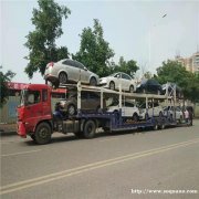 上海小轿车托运，上海汽车托运，上海私家车托运