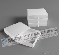 包装盒礼品盒生产定制山东济宁圣邦包装