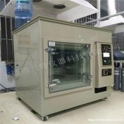 WQ-100混合气体腐蚀试验箱供应商直供 综合气体腐蚀试验箱