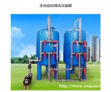 分离设备 陕西善清环境科技有限公司 水处理专业设备