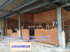 北京石景山区钢结构二层搭建厂房_专业阁楼搭建