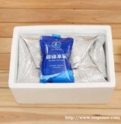 山东济南泡沫箱保温棉袋冰袋生产批发