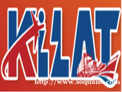 KiLAT2023马来西亚(吉隆坡)国际物流与运输展