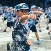 2023黄埔军事夏令营；孩子的行为习惯纠正与养成