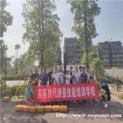 天津建筑工程施工技术技能教学