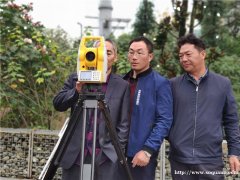 杭州竣工测量学习班建筑测量放线培训